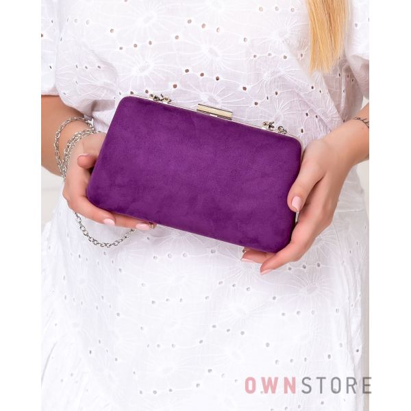 Купить онлайн клатч женский в форме трапеции замшевый фиолетовый - арт.7680