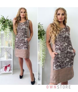 Купить онлайн льняное бежевое женское платье с цветочной вставкой - арт.1081