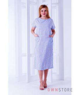 Купить онлайн платье женское льняное в голубую полоску - арт.1124