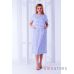 Купить женское платье из льна в голубую полоску в интернет-магазине в Украине - арт.1124_2