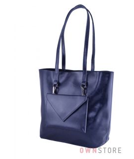 Купить онлайн женскую сумку из кожи со съемным карманом синюю  - арт.75