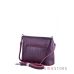 Купить женскую кожаную бордовую сумочку с имитацией плетенки в интернет-магазине - арт.753_3