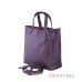 Купить женскую кожаную сумку фрезовую в интернет-магазине в Украине  - арт.99912_2
