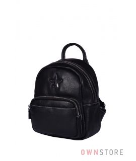 Купить маленький черный кожаный рюкзак с накладным карманом - арт.373