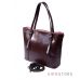 Купить кожаную женскую сумку прямоугольную коричневую в интернет-магазине в Украине - арт.502_3